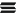 SSIPTV